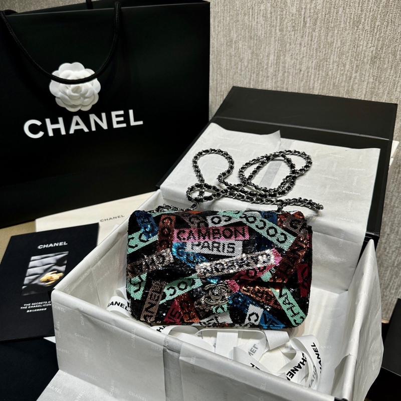 Chanel CF Series Bags